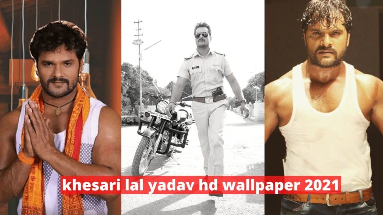 khesari lal yadav hd wallpaper 2021